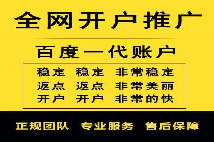 移动广告新趋势：信息流竞价的运用与效果