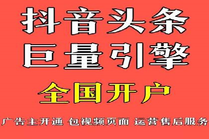 SEM代运营经典案例：提升品牌影响力