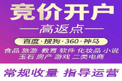 抖音信息流代理的投放技巧与实际效果对比