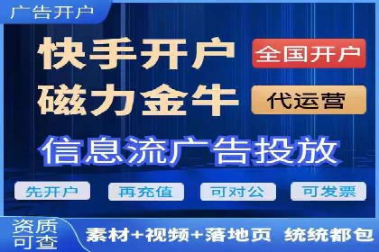 成功之道：百度竞价托管外包案例深度解读