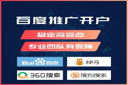 信息流广告案例分析：百度信息流广告效果
